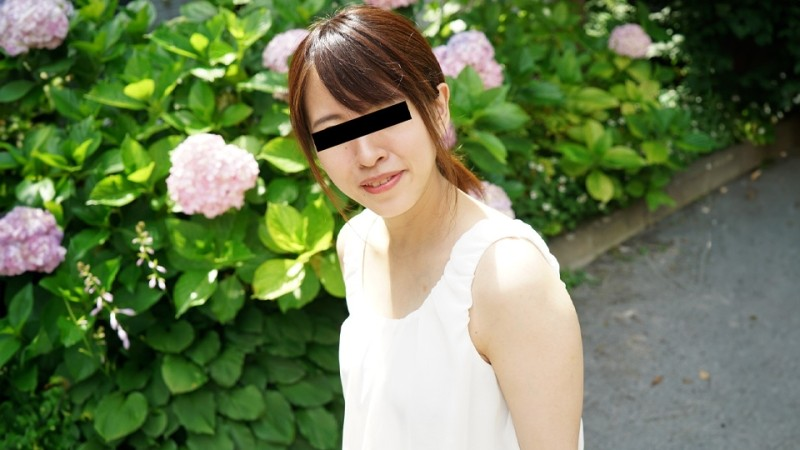 Tụt quần cô em gái lồn hồng ra đóng nhau như tình nhân